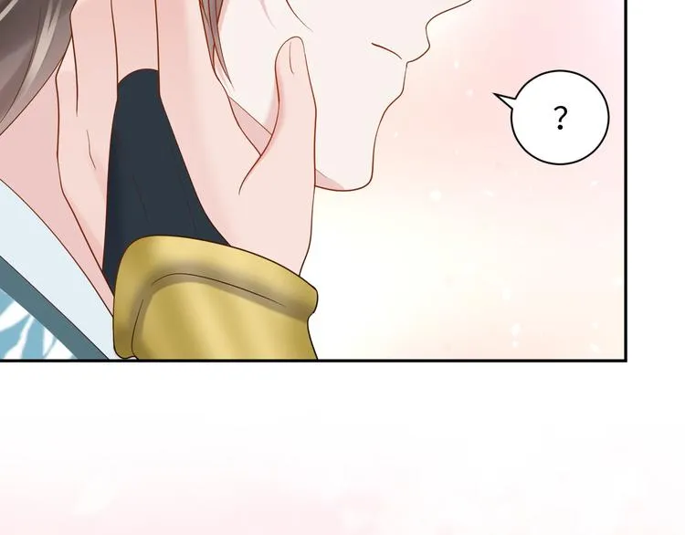 第88话 我俩一副棺材就够了！ 第85页