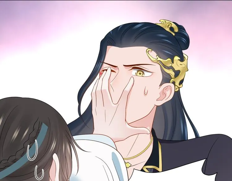 第88话 我俩一副棺材就够了！ 第89页