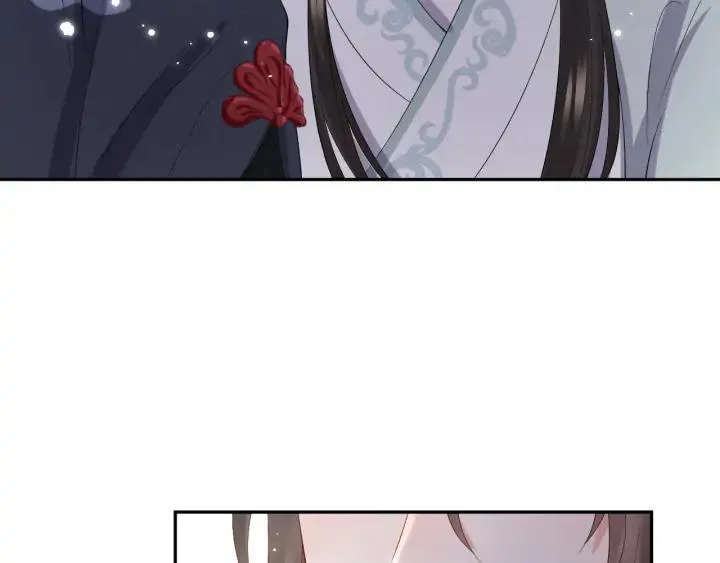 第68话 北逍，你这个叛徒。 第131页