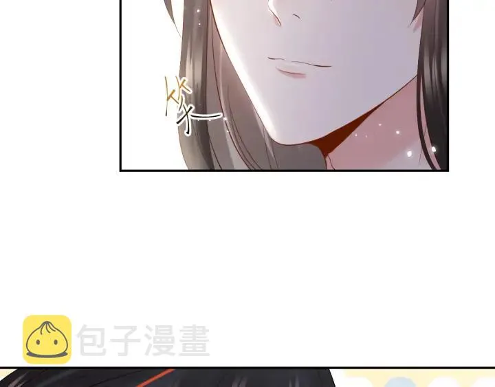 第68话 北逍，你这个叛徒。 第132页