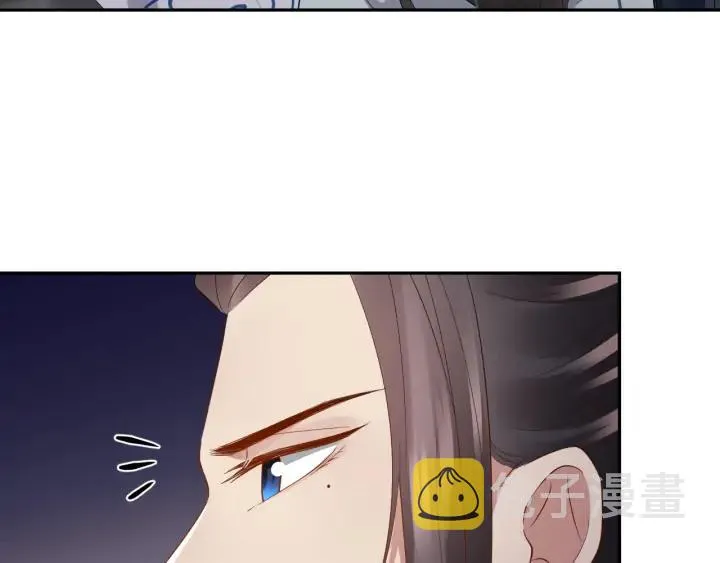 第68话 北逍，你这个叛徒。 第138页
