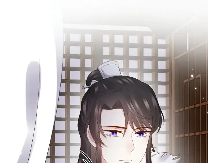 第68话 北逍，你这个叛徒。 第147页