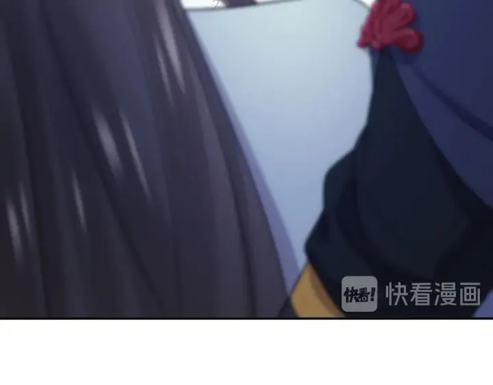 第69话 有些事，你们无法理解 第71页