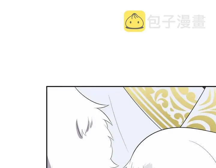 第69话 有些事，你们无法理解 第72页