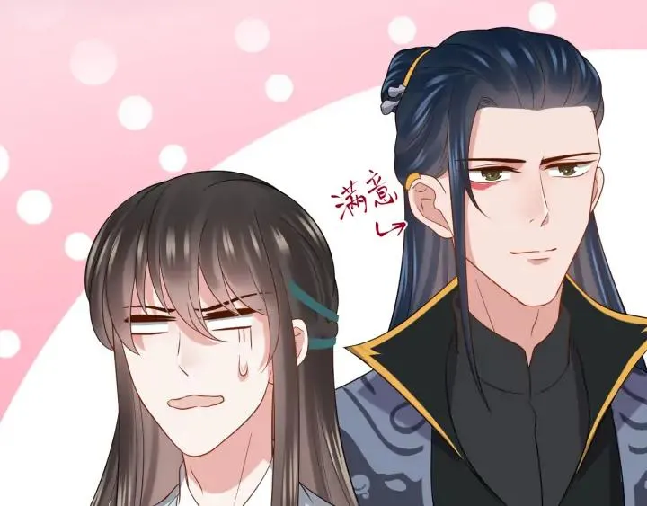 第69话 有些事，你们无法理解 第111页