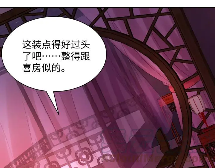 第69话 有些事，你们无法理解 第113页