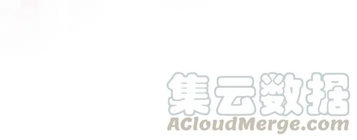 第69话 有些事，你们无法理解 第121页