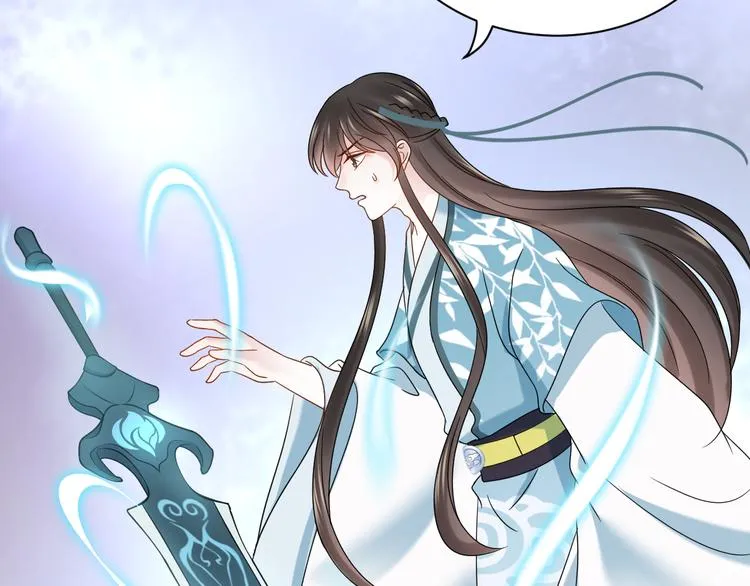 第89话 我把他当兄弟，他却… 第21页