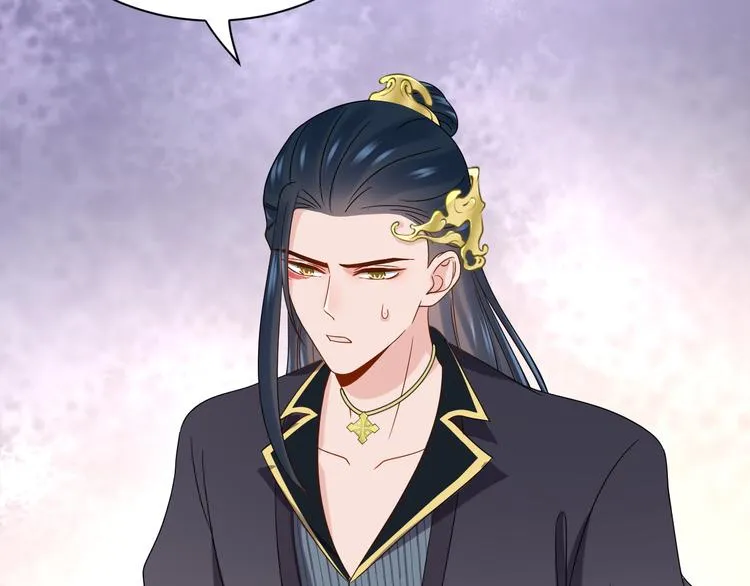 第89话 我把他当兄弟，他却… 第24页