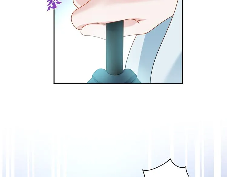 第89话 我把他当兄弟，他却… 第28页