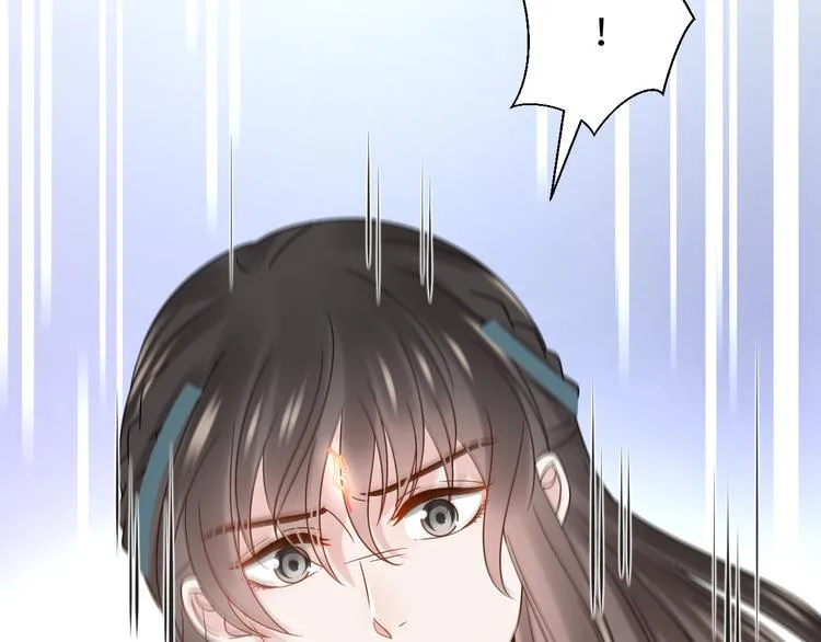 第89话 我把他当兄弟，他却… 第29页