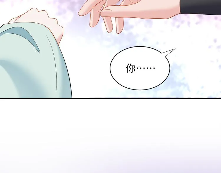 第89话 我把他当兄弟，他却… 第50页