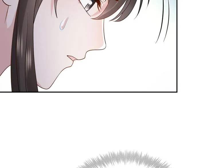 第89话 我把他当兄弟，他却… 第86页