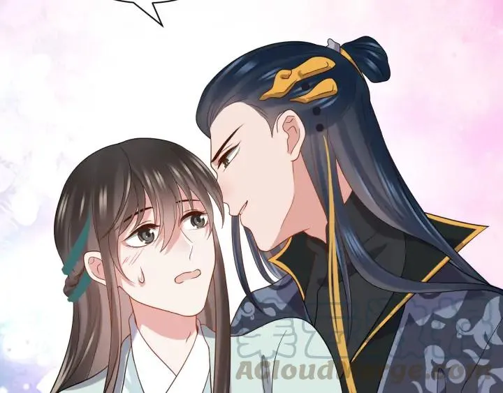 第70话 当然是想你了啊！ 第5页