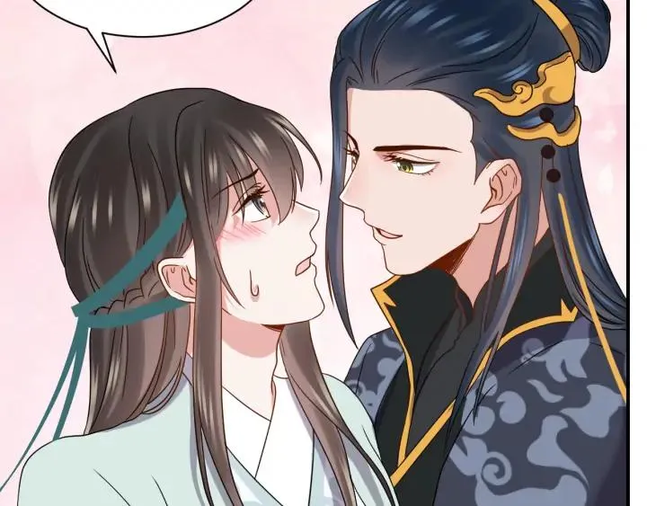 第70话 当然是想你了啊！ 第8页
