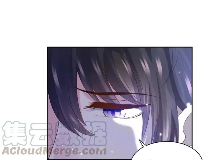 第70话 当然是想你了啊！ 第85页