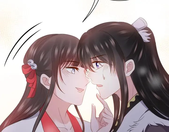 第70话 当然是想你了啊！ 第100页