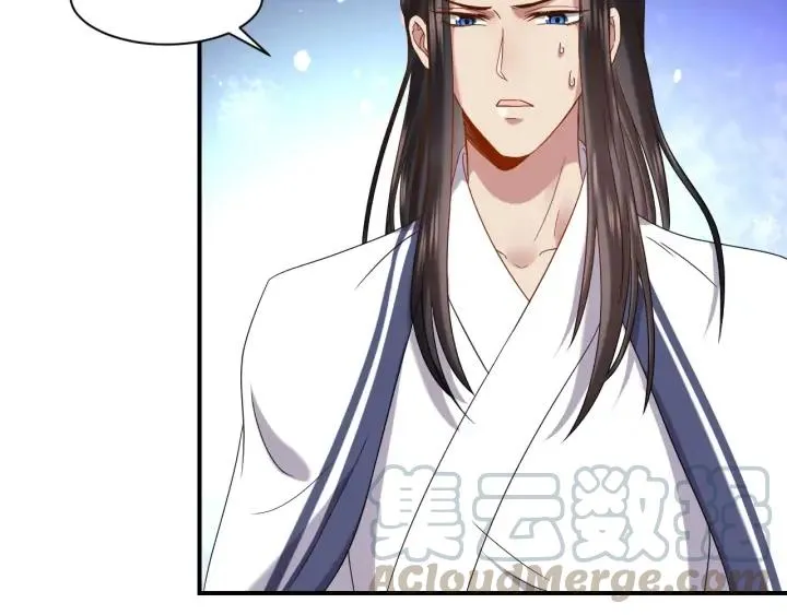 第71话 抱歉，让你等了那么久 第5页
