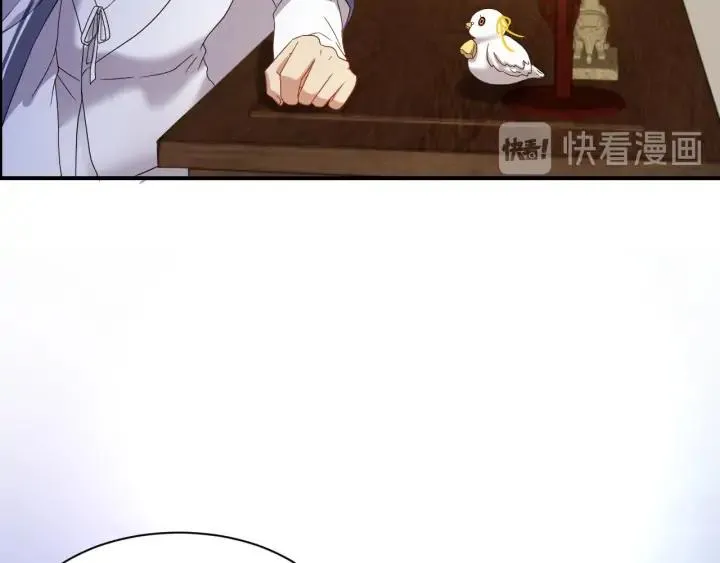 第71话 抱歉，让你等了那么久 第16页