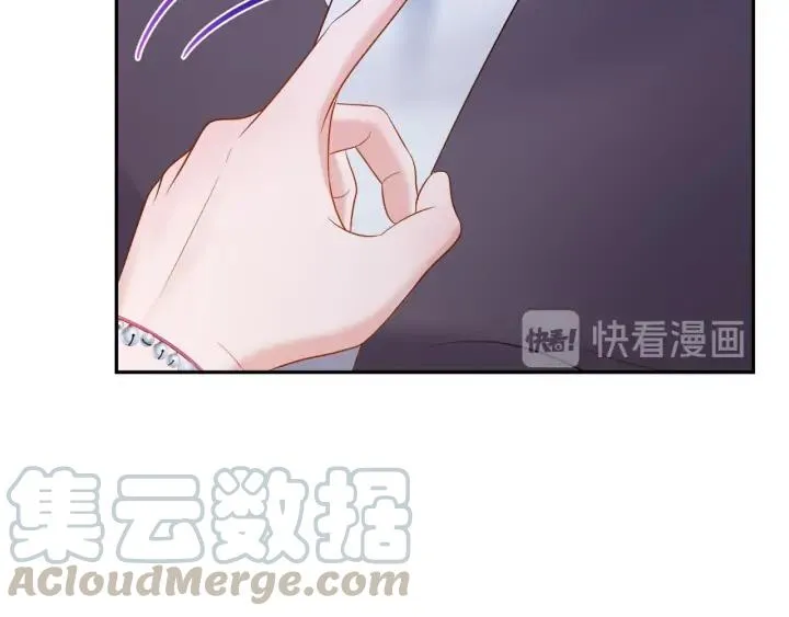 第71话 抱歉，让你等了那么久 第49页