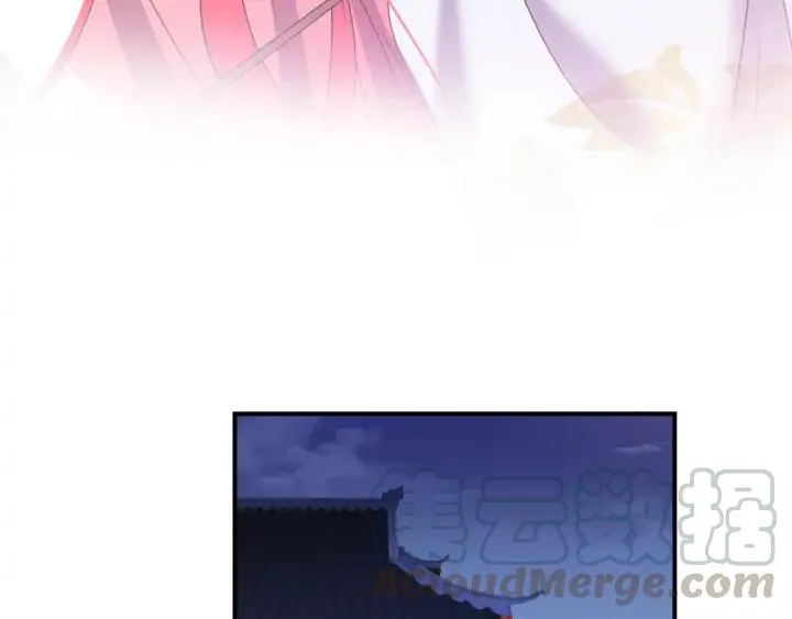 第71话 抱歉，让你等了那么久 第61页