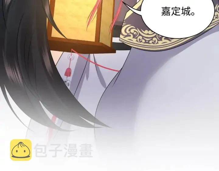 第71话 抱歉，让你等了那么久 第70页