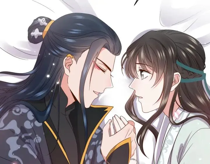第71话 抱歉，让你等了那么久 第88页