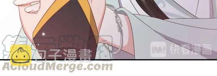 第71话 抱歉，让你等了那么久 第93页