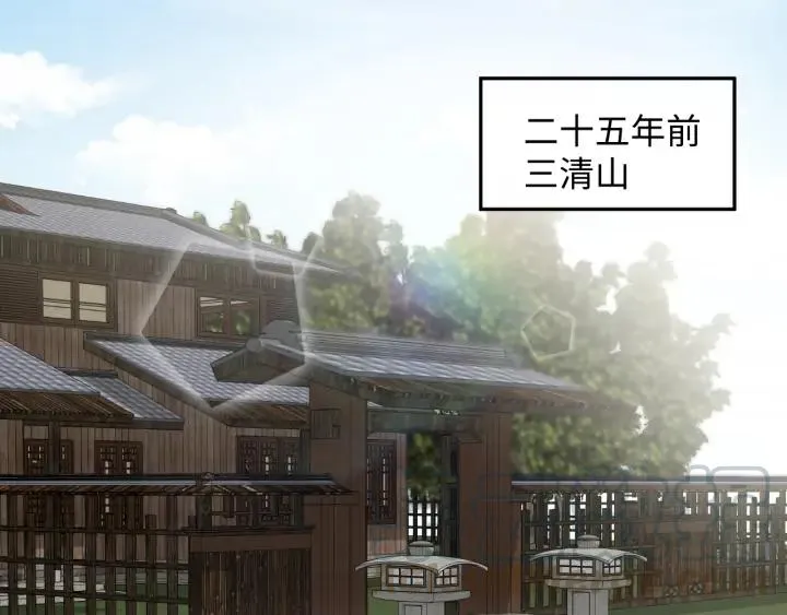 第72话 好奇怪的感觉(/ω＼ 第5页