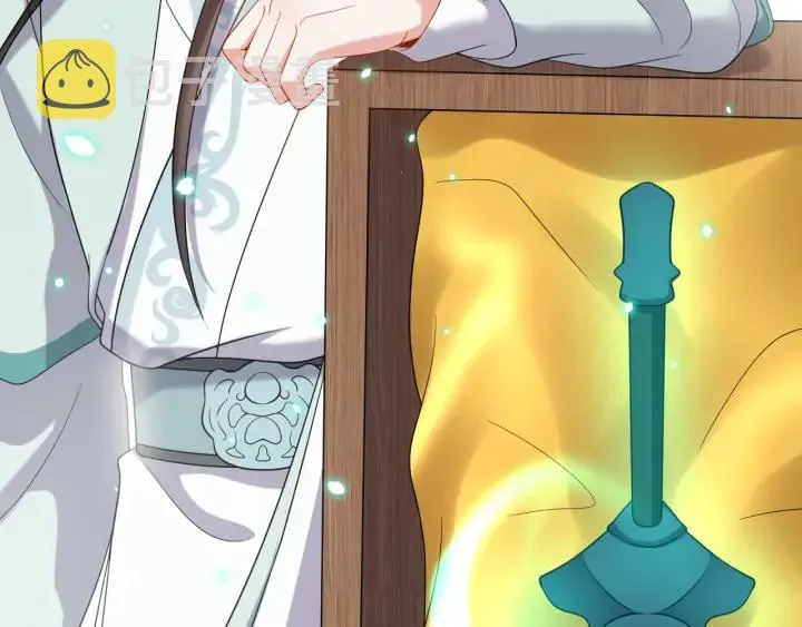 第72话 好奇怪的感觉(/ω＼ 第24页