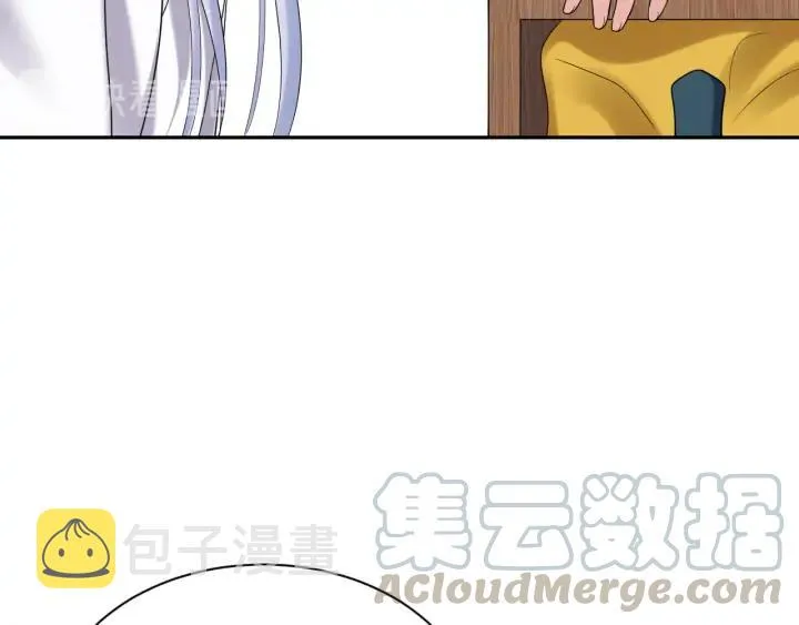 第72话 好奇怪的感觉(/ω＼ 第29页