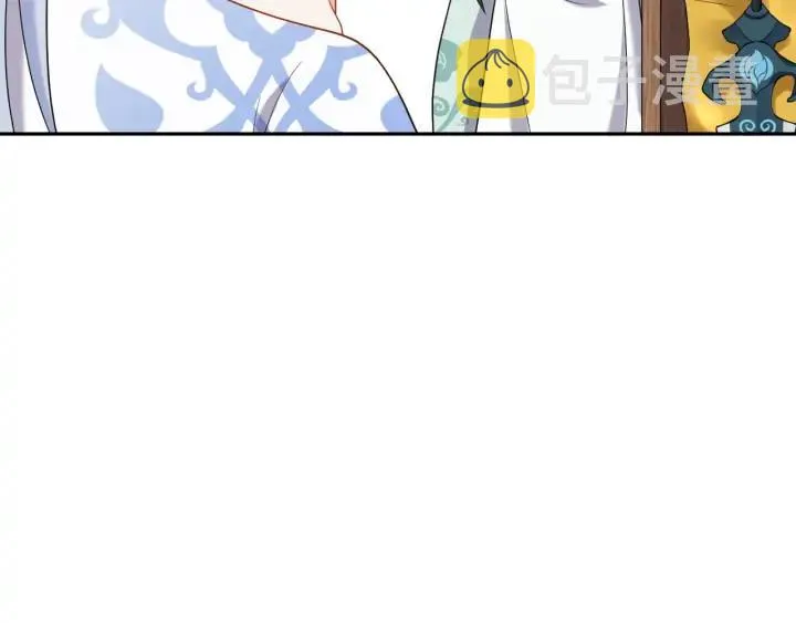 第72话 好奇怪的感觉(/ω＼ 第34页
