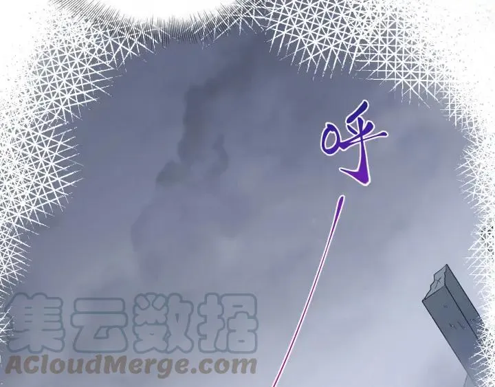 第72话 好奇怪的感觉(/ω＼ 第45页