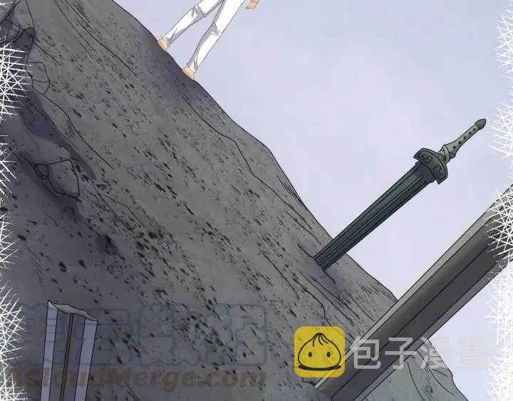 第72话 好奇怪的感觉(/ω＼ 第53页
