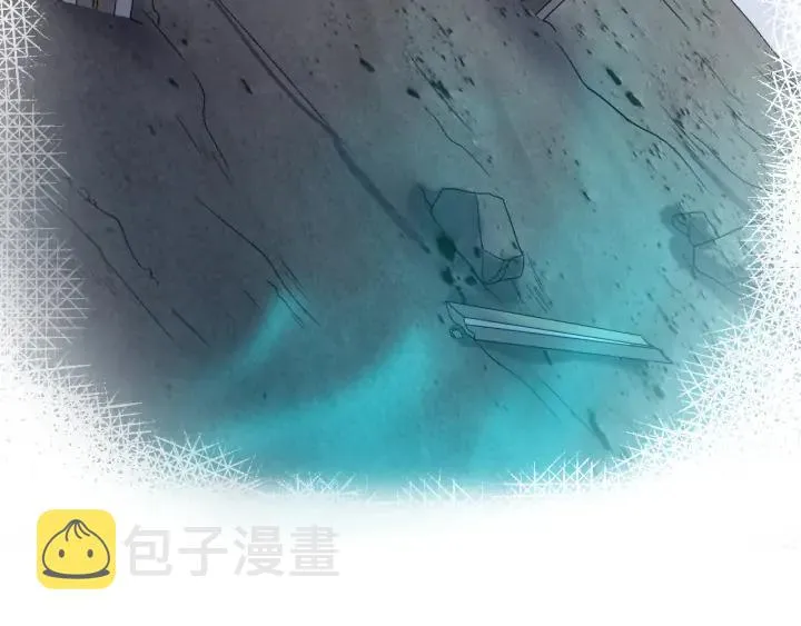 第72话 好奇怪的感觉(/ω＼ 第54页