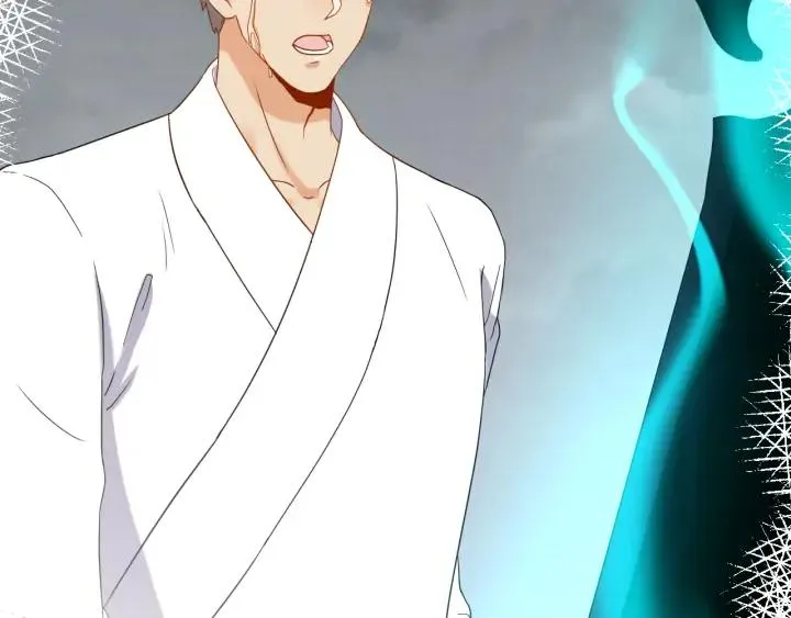 第72话 好奇怪的感觉(/ω＼ 第56页