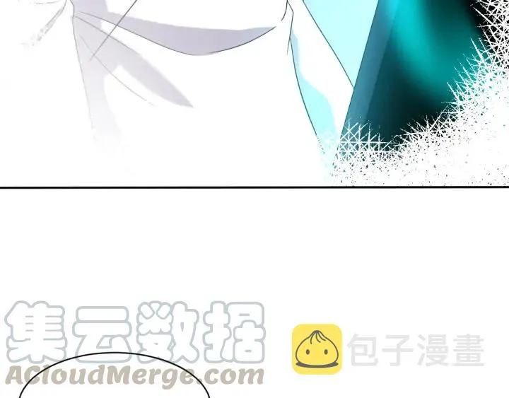 第72话 好奇怪的感觉(/ω＼ 第57页