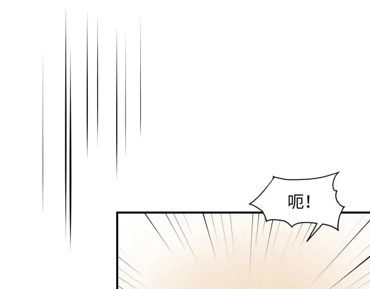 第72话 好奇怪的感觉(/ω＼ 第59页