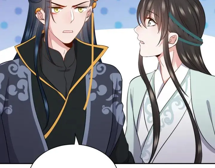 第72话 好奇怪的感觉(/ω＼ 第95页