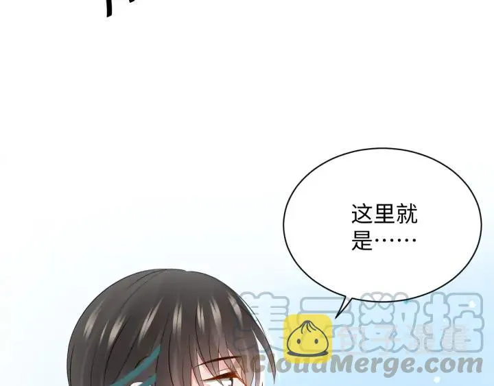 第72话 好奇怪的感觉(/ω＼ 第129页