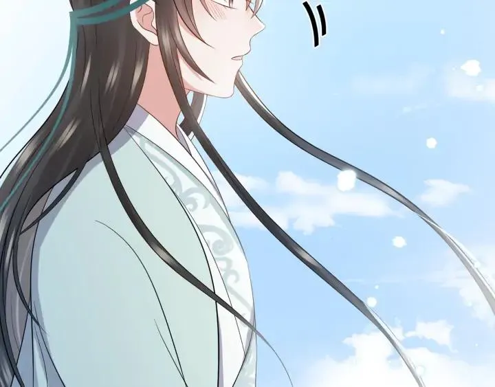 第72话 好奇怪的感觉(/ω＼ 第130页