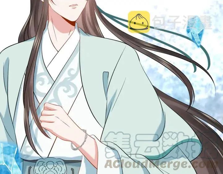 第73话 我真的好想你啊…… 第9页