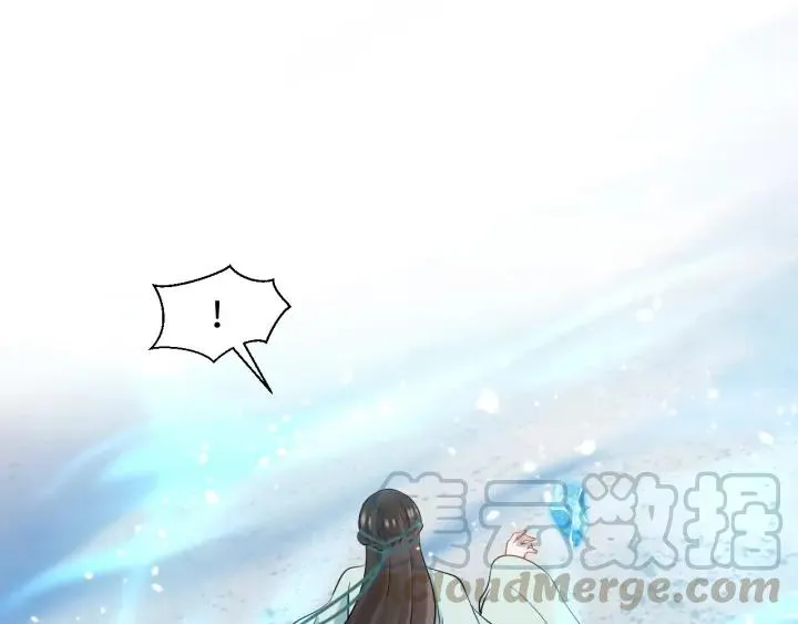 第73话 我真的好想你啊…… 第13页