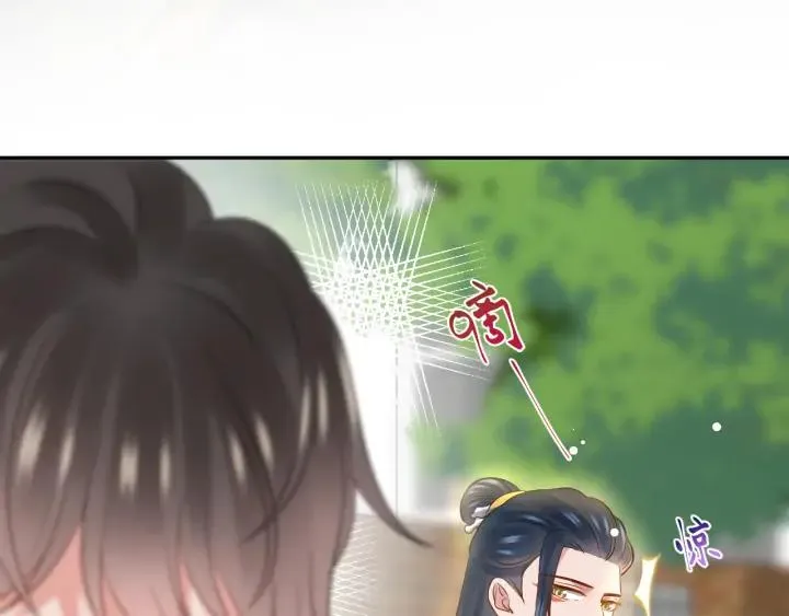 第73话 我真的好想你啊…… 第31页