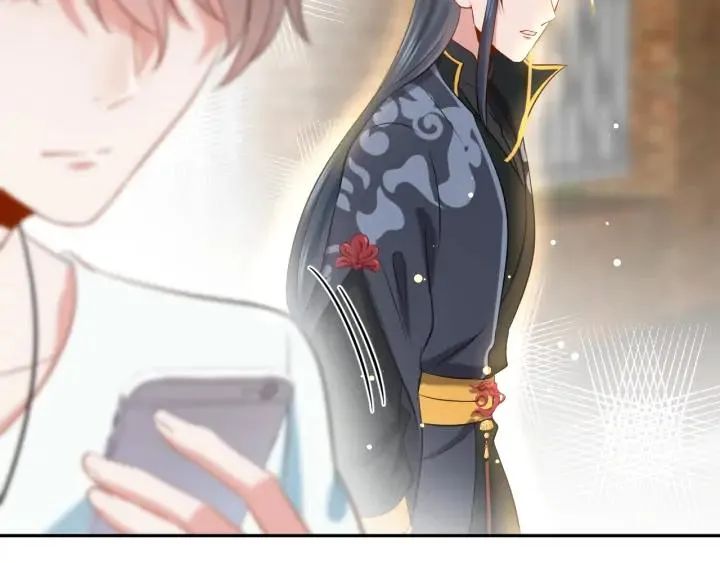 第73话 我真的好想你啊…… 第32页