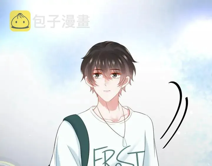 第73话 我真的好想你啊…… 第36页