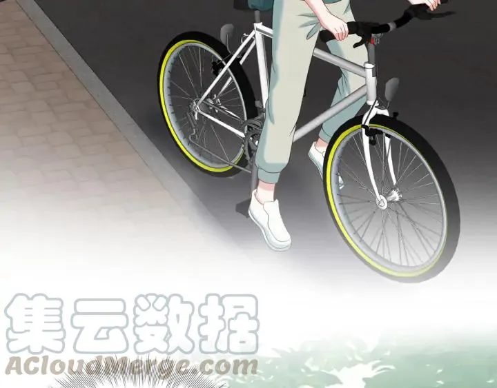 第73话 我真的好想你啊…… 第41页
