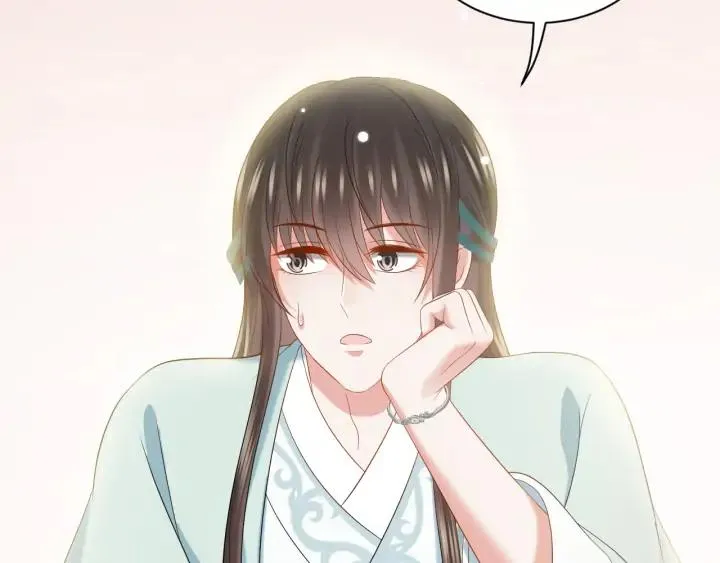 第73话 我真的好想你啊…… 第47页