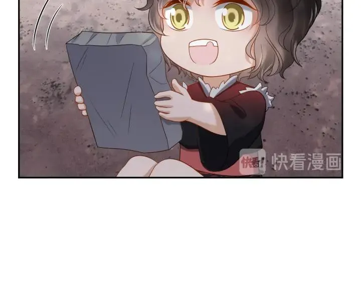 第73话 我真的好想你啊…… 第52页