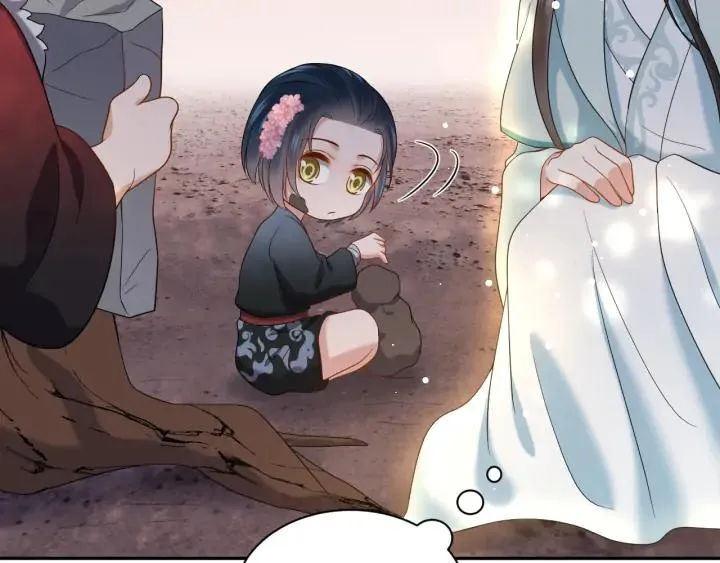 第73话 我真的好想你啊…… 第54页